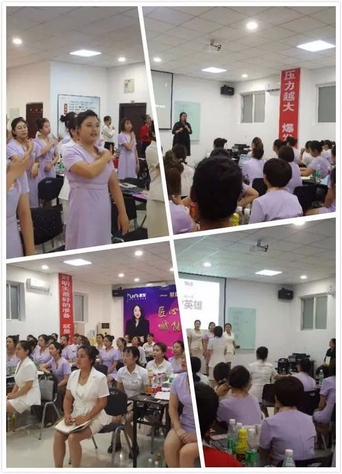 慧妮美容智護(hù)中心 最美匠星技能服務(wù)大賽與高考共譜命運交響曲